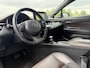 Toyota C-HR / C-HR+ 1.8 Hybrid Executive - Phantom Brown - Cruise/Carplay/Camera