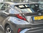Toyota C-HR / C-HR+ 1.8 Hybrid Dynamic - Camera | CarPlay | PDC v+a | Afn. trekhaak |