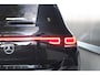 Mercedes-Benz EQB 250 Business Line 7 Persoons | Ambiente | CarPlay | Getinte Ruiten | Verw. Stoelen | 97% SoH |