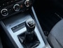Skoda Octavia 1.4 TSI STYLE 150PK! CARPLAY/CRUISE/STOELVERW.