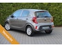 Kia Picanto 1.0 MPi DYNAMIC 🚗 | 59.145 KM | CRUISE 🚀 | AIRCO ❄️ | 15" LMV 🛞 | BLUETOOTH 🎵