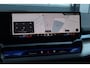 BMW 5-Serie Touring 530e M-Sport | Pano | 360 Camera | Memory |