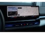 BMW 5-Serie Touring 530e M-Sport | Pano | 360 Camera | Memory |