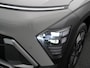 Hyundai Kona 1.6 GDI HEV Comfort Full Hybride Automaat met 18 inch velgen, Navigatie en Climate Control Private lease een KONA Hybrid al vanaf € 409 p/m!