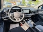 Kia Sportage 1.6 T-GDi MHEV DynamicLine Trekhaak | 1510kg Trekgewicht | Clima | Cruise | Navi | Camera | BTW auto