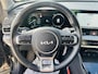 Kia Sportage 1.6 T-GDi MHEV DynamicLine Trekhaak | 1510kg Trekgewicht | Clima | Cruise | Navi | Camera | BTW auto