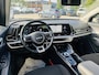 Kia Sportage 1.6 T-GDi MHEV DynamicLine Trekhaak | 1510kg Trekgewicht | Clima | Cruise | Navi | Camera | BTW auto