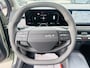 Kia EV3 Plus 81.4 kWh Stoel- & Stuurverw. | Privacyglass | PDC rondom | Dodehoekdetectie | Vehicle to Load geschikt