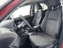 Toyota Yaris Cross 1.5 Hybrid 130 Executive | Stoelverwarming | Navigatie | Apple CarPlay/Android Auto | Cruise Control Adaptive | Draadloze telefoonlader | Half lederen bekleding "