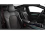 Audi A5 Avant 2.0 e-hybrid 270kw quattro S edition Competition | Trekhaak | 270KW | Panoramadak | Head-up |  Adaptief onderstel | B&O sound |
