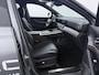 Jaecoo 8 1.5 SHS-P Luxury - 1600kg trekgewicht - Stoelmassage - 540 graden panoramisch camerasysteem - Zeven jaar garantie / 150.000 km