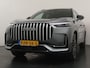 Jaecoo 8 1.5 SHS-P Luxury - 1600kg trekgewicht - Stoelmassage - 540 graden panoramisch camerasysteem - Zeven jaar garantie / 150.000 km
