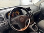 Opel Antara 2.4-16V Temptation | Cruise control | Stoelverwarming | Hagelschade