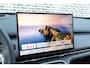Geely Starray EM-i 1.5 Max+ | 136km Elektrisch bereik | Stoelverwarming voor + achter | 360 camera | Flyme premium sound | Panoramadak | Massage stoelen | Stuurverwarming |