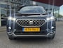 SEAT Tarraco 1.4 TSI e-Hybrid PHEV Xcellence | Elktr. Trekhaak | 360 cam | Stoel verwarming V + A | Pano |