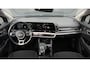 Kia Sportage 230pk 1.6 T-GDi Hybrid DynamicPlusLine | Trekhaak | Panoramadak | Adaptive Cruise S&G | Achteruitrijcamera | 18" |
