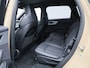 Audi Q7 60 TFSI e quattro Pro Line S Competition 490 PK l Adaptive cruise control + emergency ass. l Luchtvering l Glazen panoramadak l Vierwielbesturing l 360 graden camera l Head-up display l Elektrisch verstelbaar stuur l HD-matrix met laser l Elektr. verstelbare stoelen met geheugen l Elektrisch sluithulp portieren l Alarm Klasse III l Trekhaak