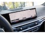 BMW X5 xDrive50e M-Competition Pano - Harman Kardon - Trekhaak
