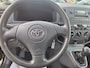 Toyota Corolla Verso 1.6 VVT-i AIRCO/TREKHAAK/CRUIS CONTR
