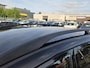 Toyota Corolla Verso 1.6 VVT-i AIRCO/TREKHAAK/CRUIS CONTR
