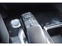 Peugeot 5008 1.6 e-THP Allure | 7 persoons | Camera | Trekhaak | Carplay