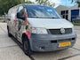 Volkswagen Transporter 2.5 TDI 340 MHD