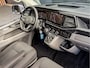 Volkswagen Transporter 2.0 TDI 150PK DSG Bestelwagen L2H1 Bulli | LED | DIGITALE COCKPIT | NAVI | ADAPTIVE CRUISE | CAMERA |