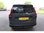 Dacia Jogger 1.0 TCe 110 Extreme 7p., Camera, trekhaak, Carplay, cruise, Rijklaarprijs incl. garantie