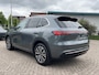 Geely Starray EM-i Max+ | GEELY ROTTERDAM | NIEUW UIT VOORRAAD