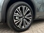 Geely Starray EM-i Max+ | GEELY ROTTERDAM | NIEUW UIT VOORRAAD