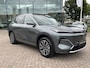 Geely Starray EM-i Max+ | GEELY ROTTERDAM | NIEUW UIT VOORRAAD