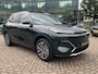 Geely Starray EM-i Max+ | GEELY ROTTERDAM | NIEUW UIT VOORRAAD