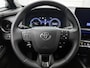 Toyota C-HR / C-HR+ 2.0 Plug-in Hybrid 220 Executive | BTW voertuig | JBL | Dodehoek detectie | Stoel+stuurverwarming | Memory Seat |  Full LED Verlichting | Groot Scherm | Dodehoek detectie | Elektrische achterklep | Parkeersensoren voor+achte