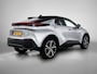 Toyota C-HR / C-HR+ 2.0 Plug-in Hybrid 220 Executive | BTW voertuig | JBL | Dodehoek detectie | Stoel+stuurverwarming | Memory Seat |  Full LED Verlichting | Groot Scherm | Dodehoek detectie | Elektrische achterklep | Parkeersensoren voor+achte