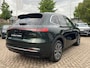 Geely Starray EM-i Max+ | GEELY ROTTERDAM | NIEUW UIT VOORRAAD