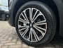 Geely Starray EM-i Max+ | GEELY ROTTERDAM | NIEUW UIT VOORRAAD