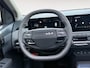 Kia EV3 Plus Advanced 81.4 kWh | Trekhaak | Pano | 19" | Apple Carplay | Android Auto | Camera | Navi | Harman Kardon | Stoel + Stuurverwarming |
