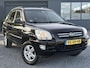 Kia Sportage 2.0 CVVT X-pression ✓2e Eigenaar✓Trekhaak✓Clima✓Cruise✓Leder✓Stoelverwarming✓Pdc✓142pk✓Lm velgen✓Apk tot 03-2027