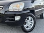 Kia Sportage 2.0 CVVT X-pression ✓2e Eigenaar✓Trekhaak✓Clima✓Cruise✓Leder✓Stoelverwarming✓Pdc✓142pk✓Lm velgen✓Apk tot 03-2027