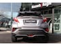 Toyota C-HR / C-HR+ 1.2 Executive | BLIS | ACC | 18” | Camera | Navi | Stuur + Stoelverwarming