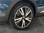 Peugeot 5008 GT Pack Business 1.6 Turbo 180pk EAT8 | SCHUIF/KANTELDAK | FOCAL HIFI | ALCANTARA/LEDER | STOELMEMORY | HANDSFREE A.KLEP | 7-PERSOONS | STOELVERW. |