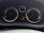 Opel Corsa 1.4-16V Design Edition 1e Eigenaar|Navi|Airco|Cruise|Stoelverwarming|PDC|N.A.P|APK tot 08-2027