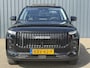 Jaecoo 7 1.5 TGDI SHS-P Exclusive Black Pack Edition | Panoramadak/schuifdak | Lederen bekleding | Adaptief cruise control | 1500KG Trekgewicht | Style zwart lichtmetalen velgenset |