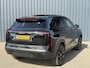 Jaecoo 7 1.5 TGDI SHS-P Exclusive Black Pack Edition | Panoramadak/schuifdak | Lederen bekleding | Adaptief cruise control | 1500KG Trekgewicht | Style zwart lichtmetalen velgenset |