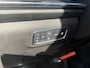 Jaecoo 7 1.5 TGDI SHS-P Exclusive Black Pack Edition | Panoramadak/schuifdak | Lederen bekleding | Adaptief cruise control | 1500KG Trekgewicht | Style zwart lichtmetalen velgenset |