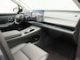 Leapmotor C10 Design Pro 69.9 kWh | NU TE BESTELLEN | TOT 4 JAAR GARANTIE | € 3.500,- VOORRAAD VOORDEEL