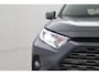 Toyota RAV4 2.5 Hybrid AWD Executive | Leder | Dodehoek detectie | JBL | Navigatie | 360 camera | Stoelverwarming | Digitale binnenspiegel | Apple Carplay / Android Auto | 19 inch