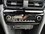 Toyota Yaris Cross 1.5 Hybrid 130 First Edition | Comfort Pack | Sensoren v/a | Stoelverw
