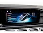 Mercedes-Benz GLE Coupé 400 e 4MATIC AMG Line Premium Plus Manufaktur, Head-Up, Stoelventilatie, Distronic, Airmatic