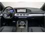 Mercedes-Benz GLE Coupé 400 e 4MATIC AMG Line Premium Plus Manufaktur, Head-Up, Stoelventilatie, Distronic, Airmatic